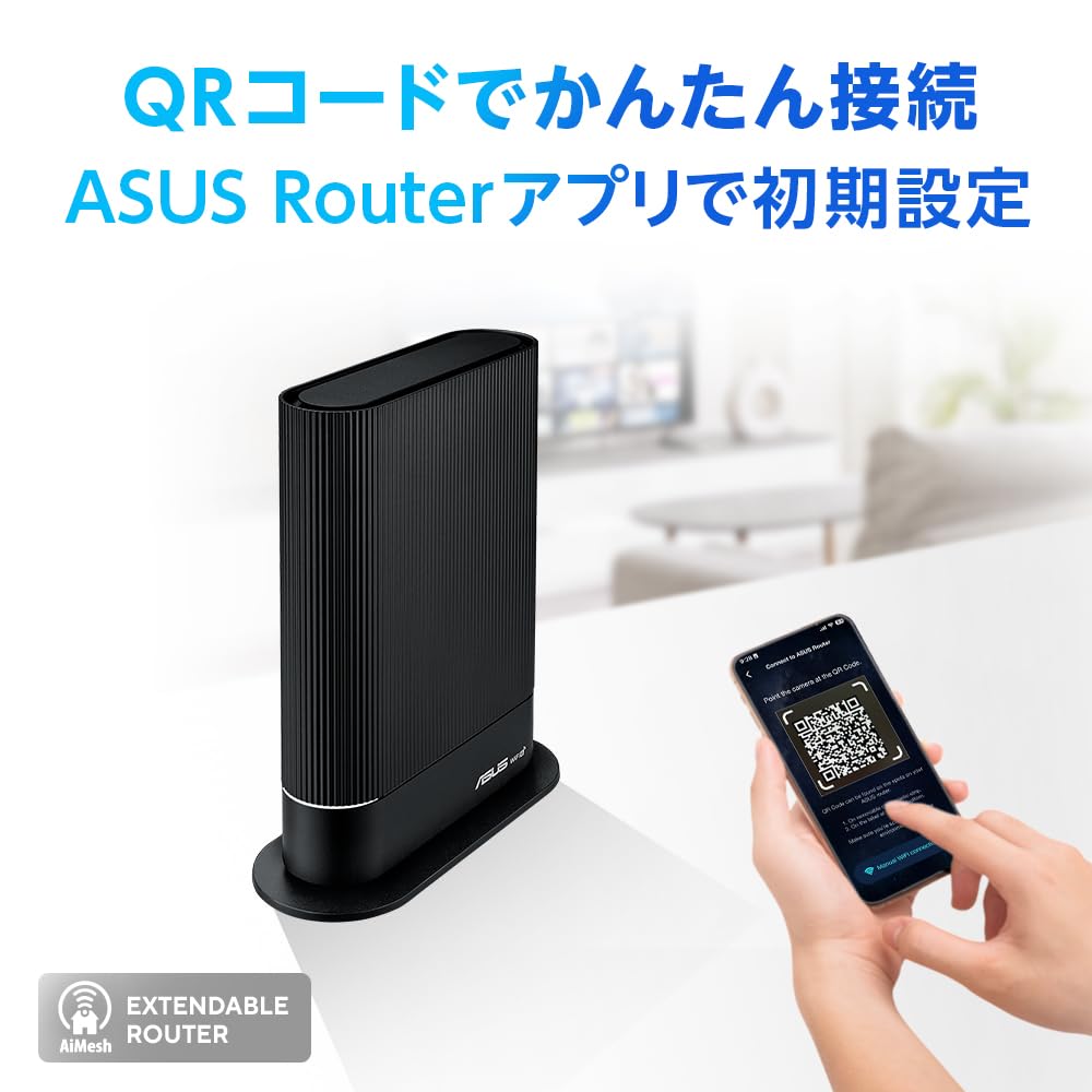 Amazon.co.jp: 【Amazon.co.jp限定】ASUS WiFi RT-AX59U(A)/E 無線