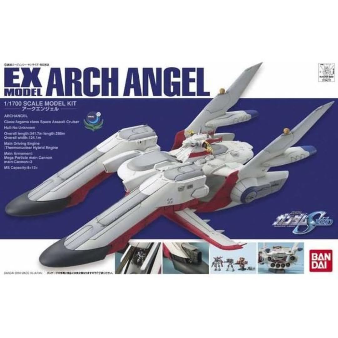 バンダイ ARCH ANGEL 1/700 EXモデル19 アークエンジェル Amazon | EX