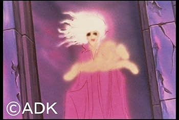 Amazon.com: 妖怪人間ベム 初回放送('68年)オリジナル版 DVD-BOX