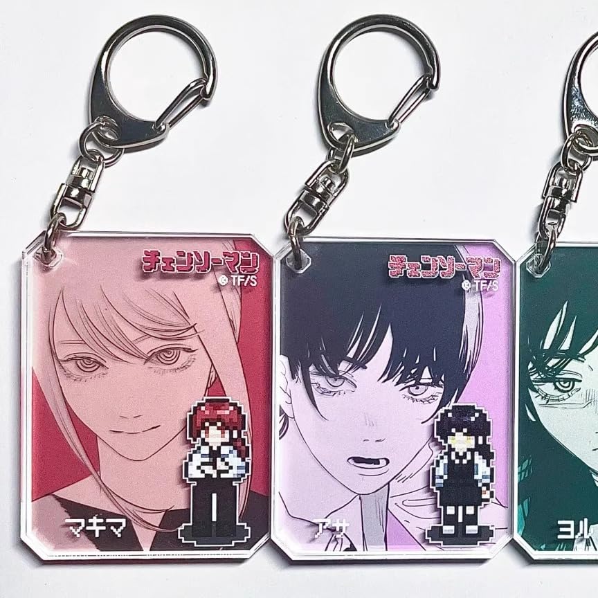 Amazon.co.jp: チェンソーマン キーホルダー 悪魔 マキマ 三鷹アサ