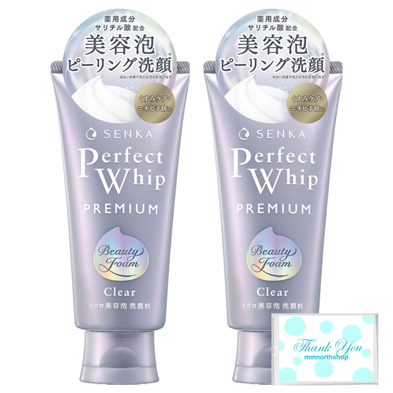 Amazon | 【2個セット】専科 センカ プレミアム パーフェクトホイップ