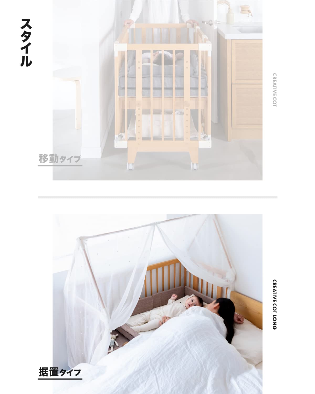 Amazon.co.jp: farska(ファルスカ) クリエイティブコットLong FLAGSHIP