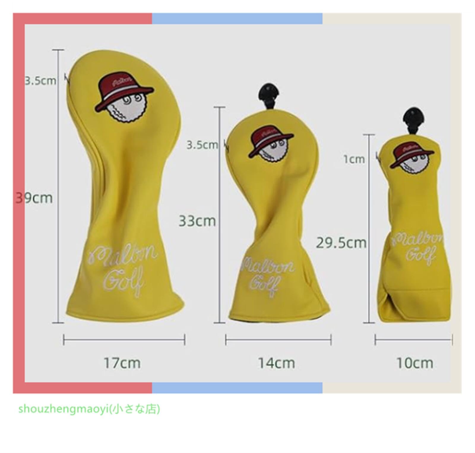 Amazon.co.jp: クラブカバー4点セット マルボン golf マルボンゴルフ