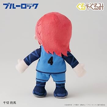Amazon.co.jp: ブルーロック ぐるぐるみ ミニ 千切豹馬 可動式