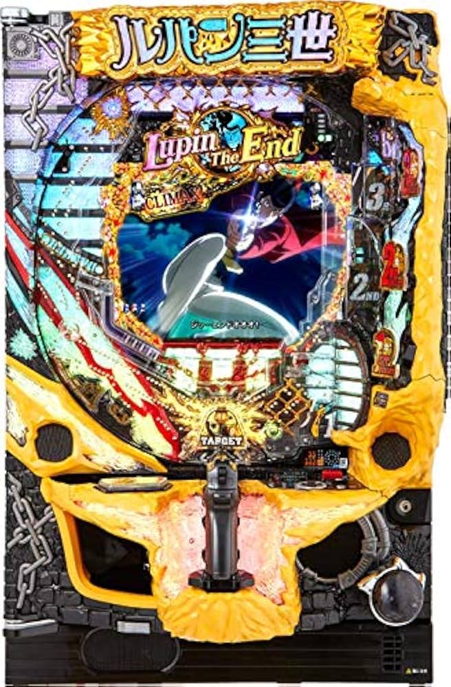 Amazon | 【中古パチンコ台】CRルパン三世～Lupin The End～ 循環改造