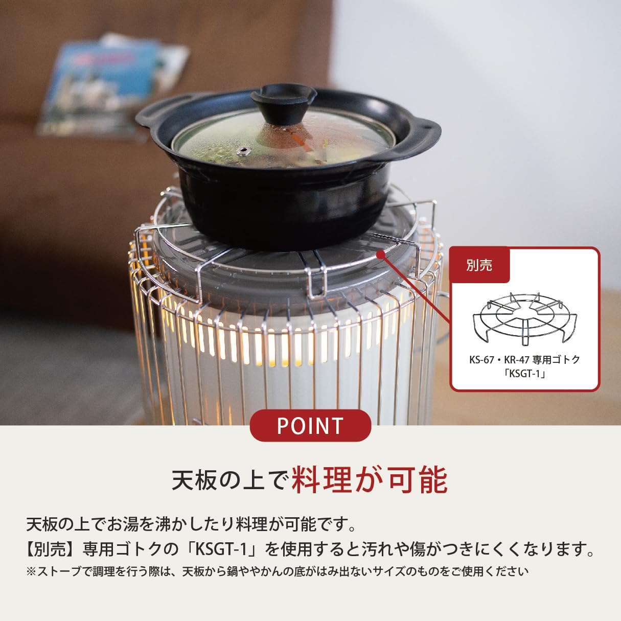 Amazon | 【トヨトミ】対流形 石油ストーブ 高火力 遠赤外線 二重