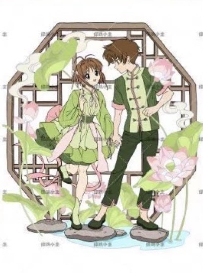 Amazon.co.jp: アニメカードキャプターさくら双面アクリルスタンド