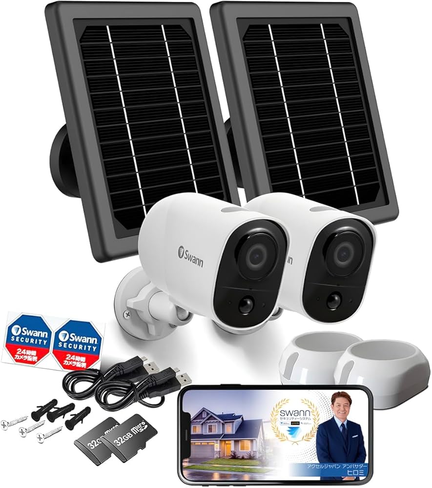 Amazon.co.jp: 【日本正規代理店】Swann Xtreem ネットワークカメラ