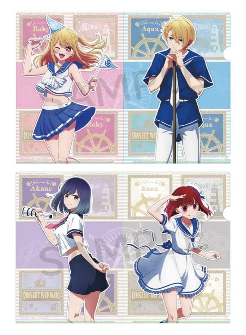 Amazon.co.jp: 推しの子 星野アクア 星野ルビー 有馬かな 黒川あかね