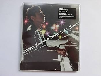 Amazon.co.jp: CD 桑田佳祐 「白い恋人達」 ☆相談・セット販売希望等
