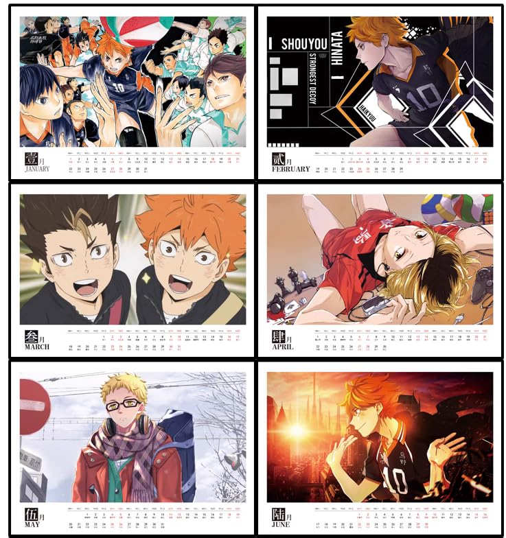 ハイキュー 日々熱戦!! スコアボード風 卓上 カレンダー 日向翔陽 影山