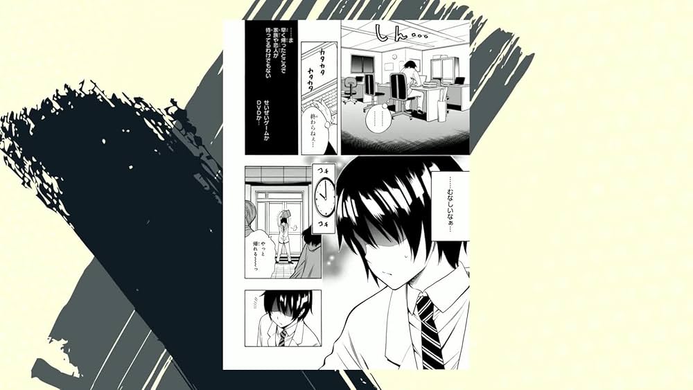 Amazon.co.jp: 賢者の孫 (1) (角川コミックス・エース) : 吉岡 剛