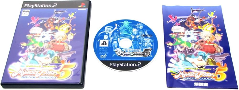 Amazon | モンスターファーム5 サーカスキャラバン | ゲーム