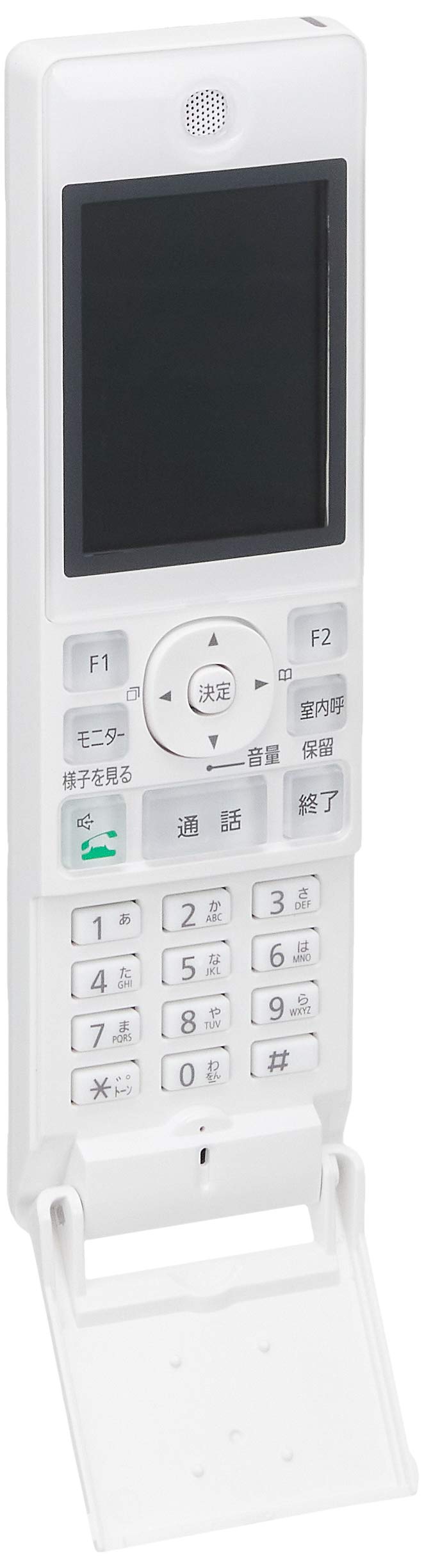 Amazon | パナソニック(Panasonic) テレビドアホン ワイヤレスモニター