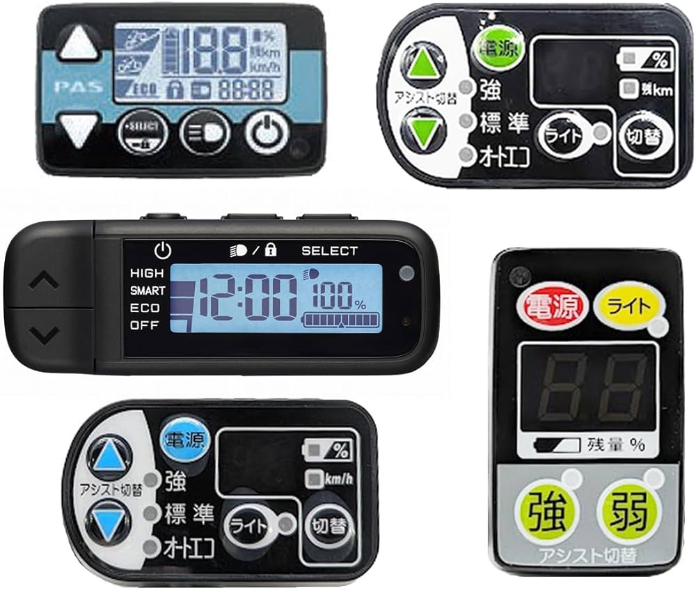 Amazon.co.jp: ヤマハ(YAMAHA 2016年モデル PAS Mina Ami 用 メイン