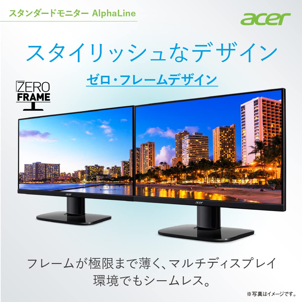 Amazon.co.jp: 日本エイサー 【Amazon.co.jp限定】Acer モニター 27