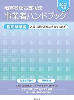 61Q9K6Xf-qS._AC_UF350,