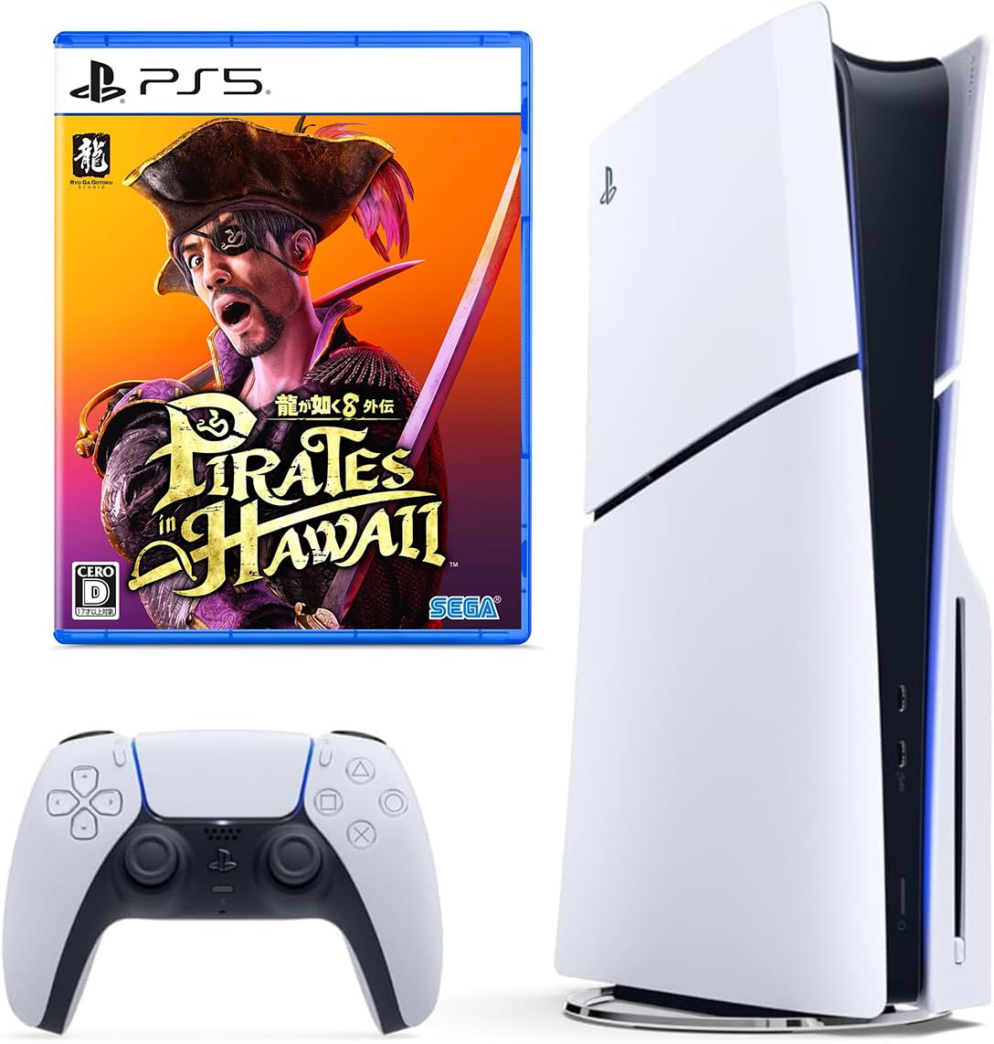 Amazon.co.jp: PlayStation 5(CFI-2000A01) + 龍が如く8外伝 Pirates