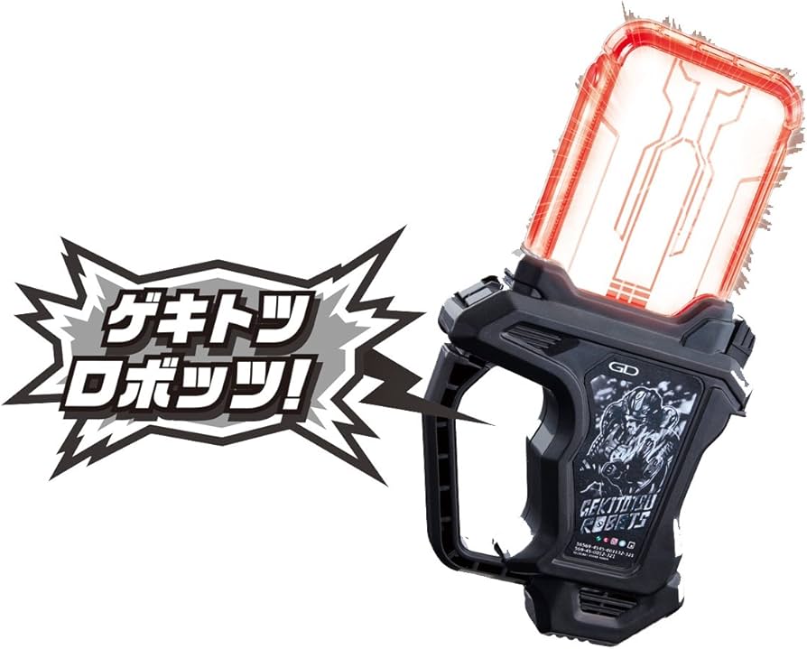 Amazon | 仮面ライダーエグゼイド DXライダーガシャットケース&プロト
