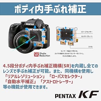 Amazon | PENTAX KF ボディ クリスタルホワイト APS-Cデジタル一眼レフ