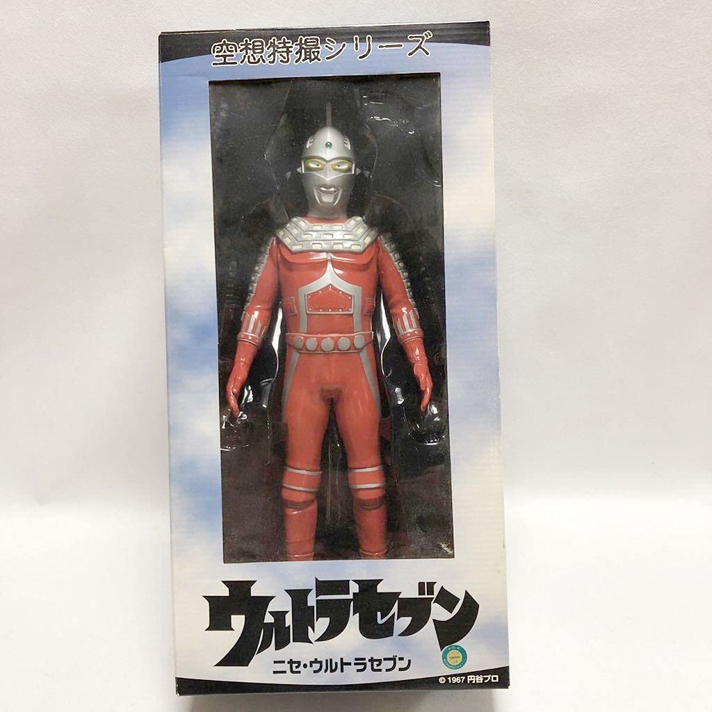 Amazon | メディコムトイ ウルトラセブン ニセ ウルトラセブン