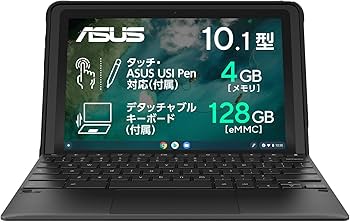 Amazon.co.jp: ASUS CZ1000DVA-L30019 Chromebook Detachable CZ1 10.1
