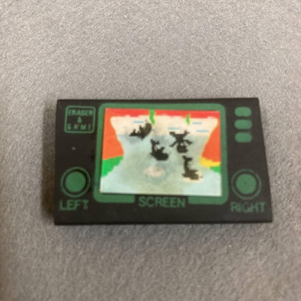 Amazon | 昭和レトロ ゲームウォッチ 消しゴム 3個 当時物 駄菓子屋