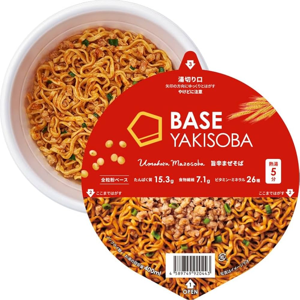 Amazon.co.jp: 【塩分ひかえめ】ベース焼きそば 旨辛まぜそば カップ麺