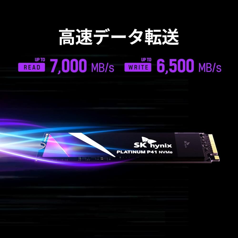 Amazon | エスケイハイニックス(SK hynix) Platinum P41 2TB PCIe NVMe