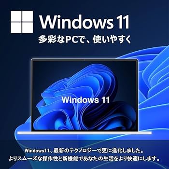Amazon.co.jp: 【整備済み品】レノボideapad 120S-11IAP Lenovo mini