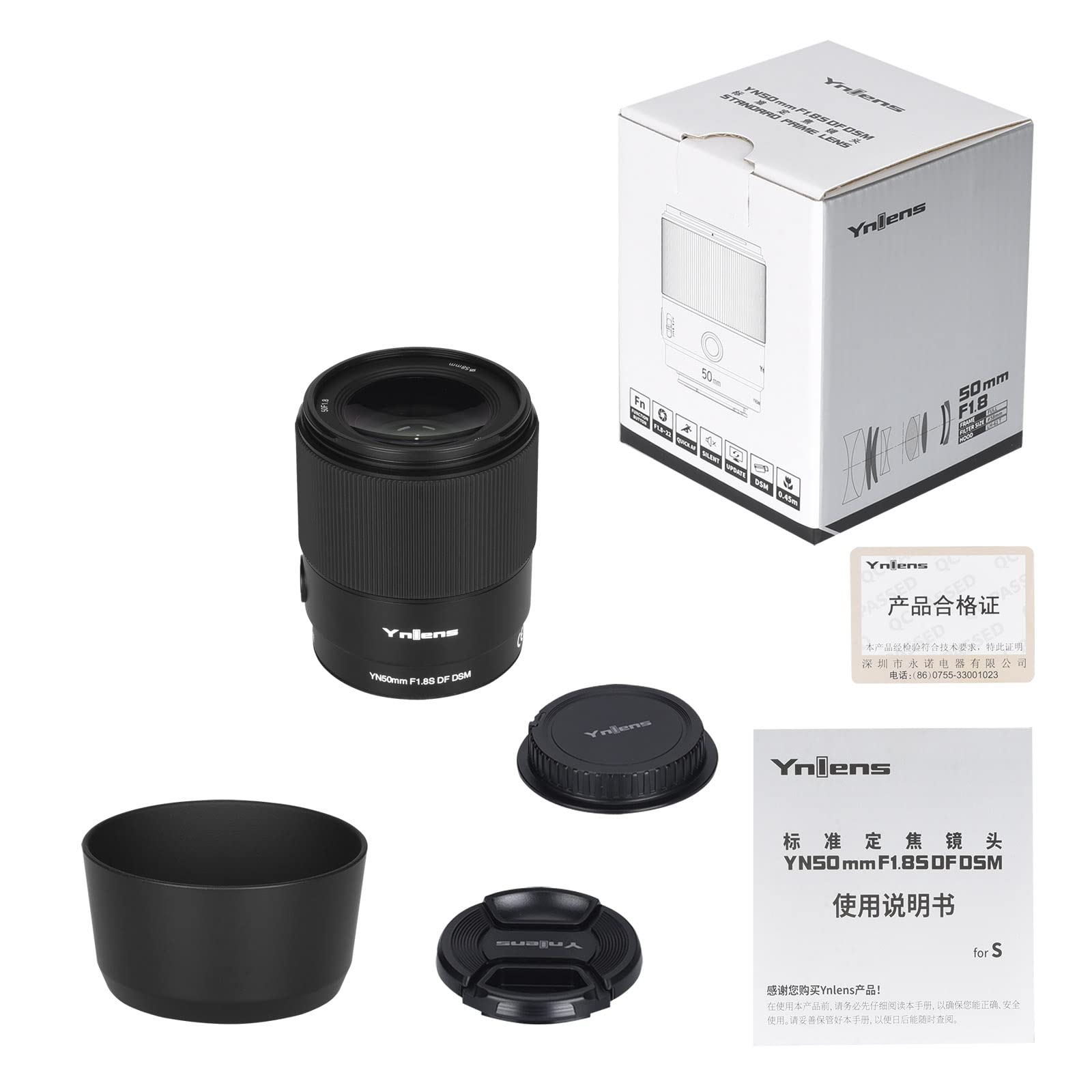 Amazon.com : Yongnuo YN50MM F1.8S Lens for Sony E Mount, F1.8