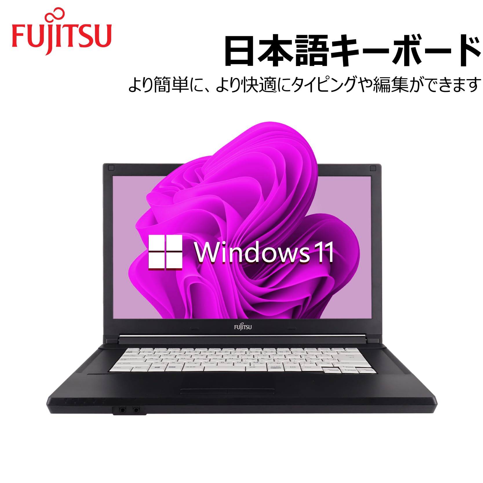 Amazon.co.jp: 【整備済み品】 【大容量メモリ32GB & CPU:第8世代Core