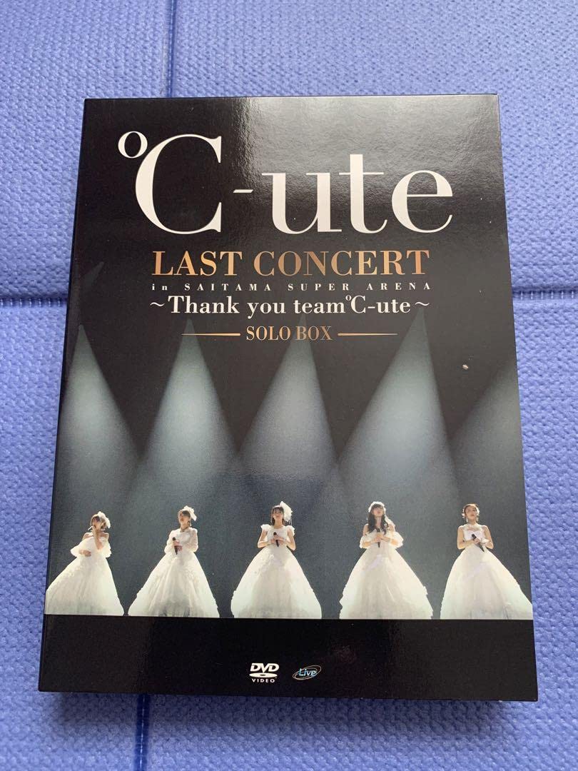 ℃-uteの本音 SOLO BOX DVD5枚組 矢島舞美 ソロボックス ℃-uteの本音