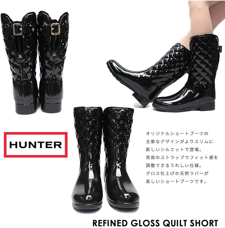 Amazon | [ハンター] レインブーツ ショート WFS1029RGL レディース