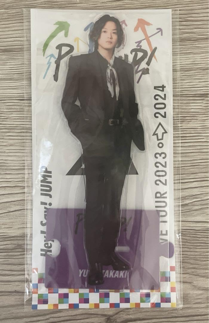 Amazon.co.jp: Hey! Say! JUMP 高木雄也PULL UP! ビッグアクスタ