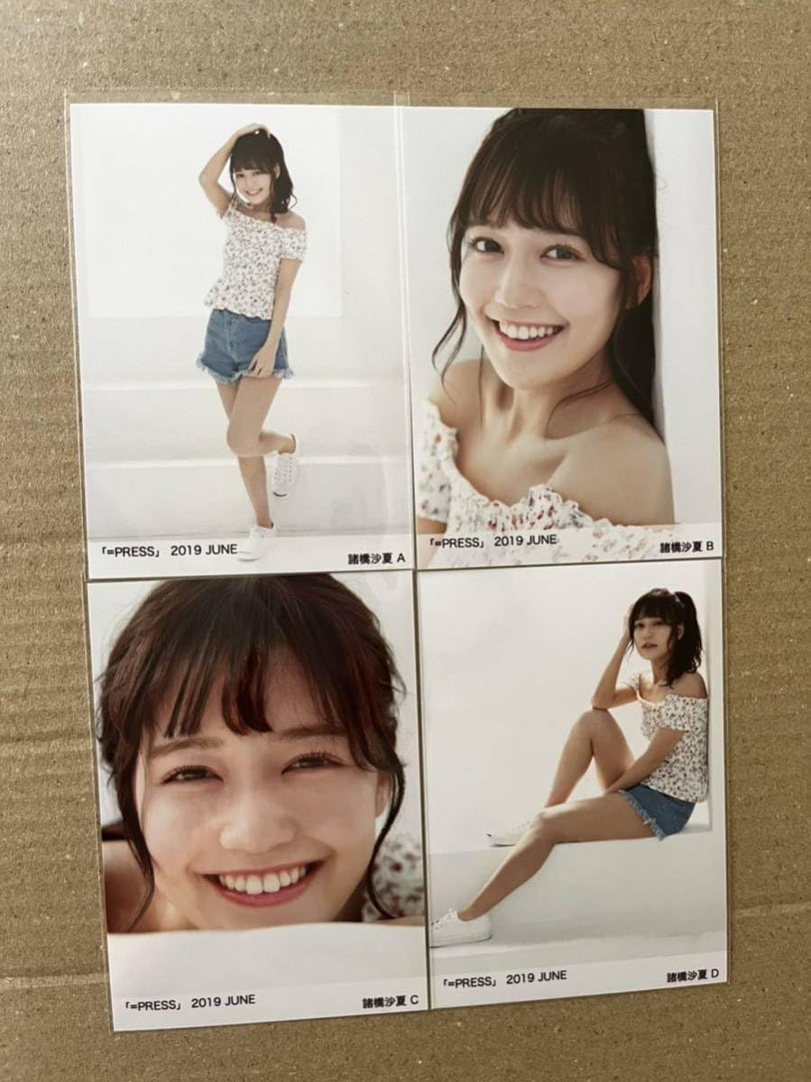 Amazon.co.jp: =LOVE イコラブ 諸橋 沙夏 生写真 コンプ① =PRESS