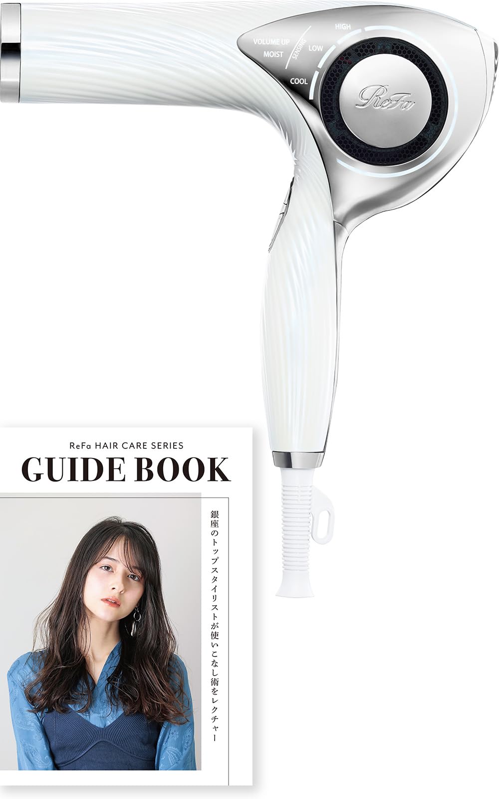 Amazon.co.jp: 【公式ストア限定】ReFa DRYER ホワイト リファ