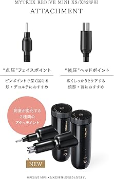 Amazon | 【MYTREX REBIVE MINI XS/XS2専用】フェイスポイント