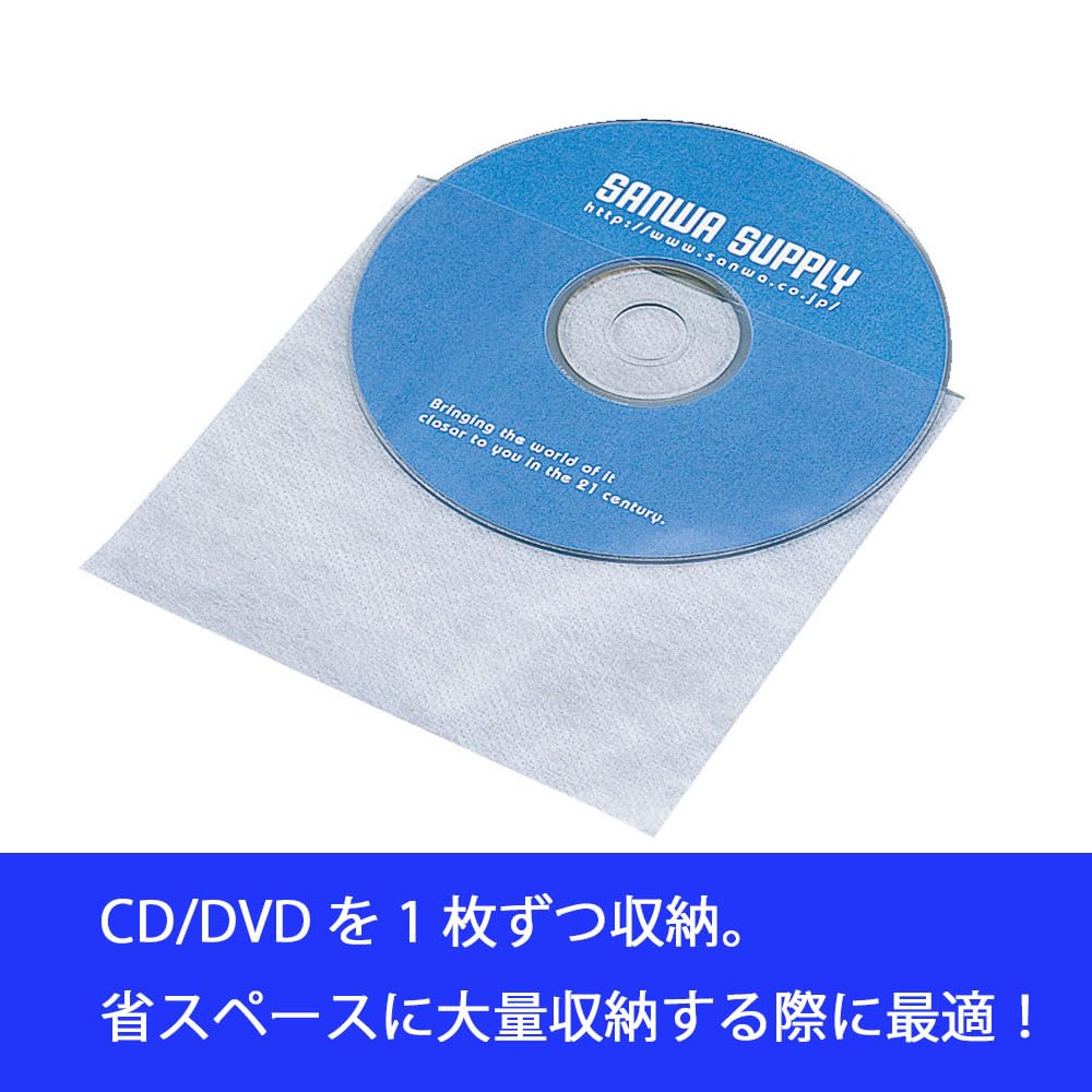Amazon.co.jp: サンワサプライ(Sanwa Supply) 不織布ケース CD・DVD