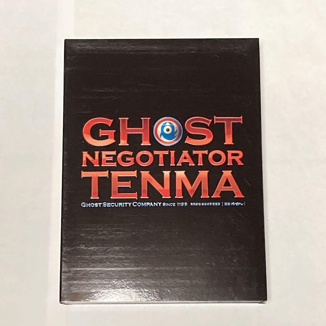 Amazon.co.jp: 天魔さんがゆく DVD-BOX 堂本剛 川口春奈 ドラマ