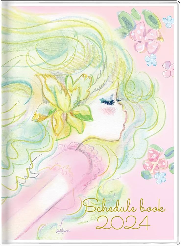 Amazon.co.jp: サンスター文具 水森亜土 2024年 手帳 ウィークリー B6