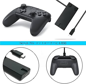 Amazon.co.jp: Nintendo Switch ケーブル Type C充電ケーブル ドック用