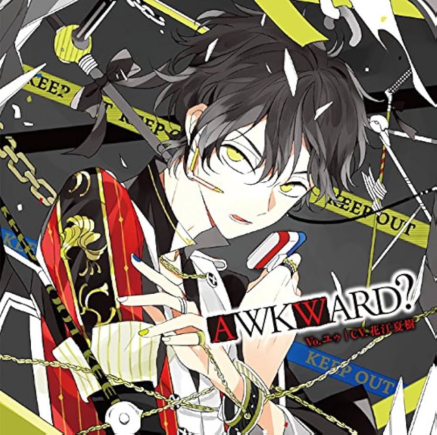 Amazon.co.jp: カレはヴォーカリスト❤CD 「ディア❤ヴォーカリスト