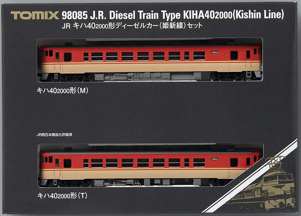 Amazon | TOMIX Nゲージ キハ40-2000形 姫新線 セット 2両 98085 鉄道