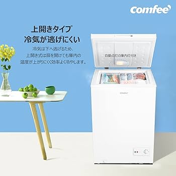Amazon | COMFEE' 冷凍庫 100L 上開き ホワイト RCC100WH/E 省エネ