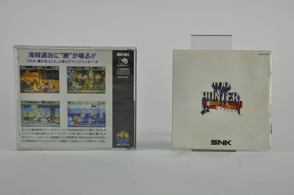 Amazon | トップハンター NCD 【NEOGEO】 | ゲームソフト