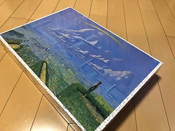 Amazon | イバラード 井上直久 イノウエナオヒサ 借景庭園 検索:ジブリ