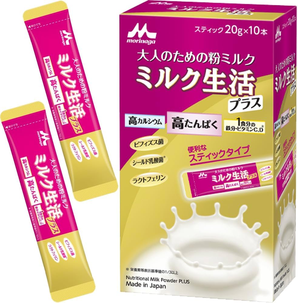 Amazon.co.jp: 大人の粉ミルク ミルク生活プラス 200g [20g×10本] 栄養
