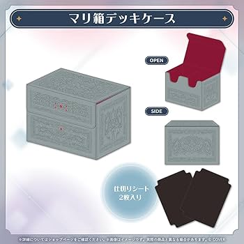 Amazon.co.jp: 宝鐘マリン 誕生日記念2025 フルセット 古澤あつし描き