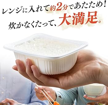 Amazon.co.jp: アイリスオーヤマ(IRIS OHYAMA) パックご飯 150g x 40